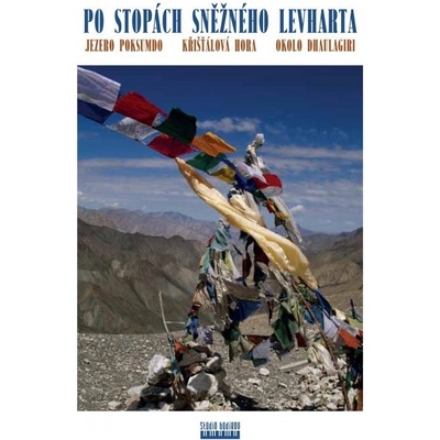 Po stopách sněžného levharta, DVD