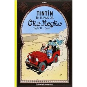 Las aventuras de Tintin | Hergé (ISBN: 9788426102782)
