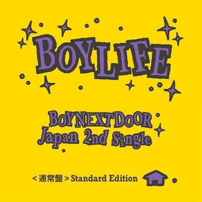 Boynextdoor: Boylife (Limited) - 2 CD