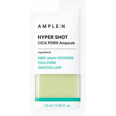 AMPLE: N Hyper Shot Cica PDRN Ampoule (sample) - Регенерираща Ампула (sample) 1.5ml