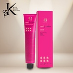 RR Line 7.77 Русо орехово, боя за коса RR Line Real Star 100 ml