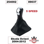  Топка с маншон-Skoda Oct. 04-11 -5-ск. -89037/A156-5 ('254002)