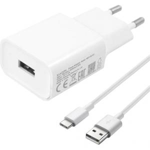 Xiaomi Променливотоково зарядно устройство USB гнездо 10W, бързо зарядно + 100cm кабел Type-C, БЯЛО MDY-08-EO/EI_TYPEC (MDY-08-EO/EI_TYPEC)