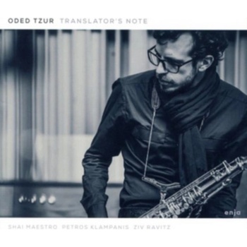 Tzur Oded - Translator's Note CD