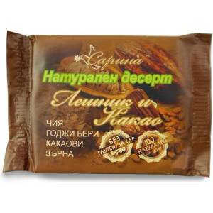 Сарина Лешник и Какао