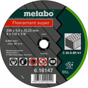 Metabo Шлифовъчен диск SUPER 230 x 3, 0 x 22, 23 камък, TF 42 616303000 (616303000)
