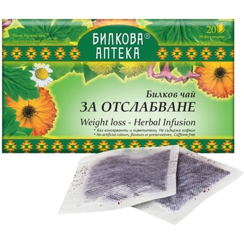 Bioherba Herbal Tea For Weight Loss [20 x 30 грама]