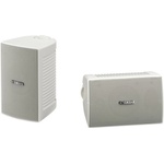 Yamaha NS-AW294 White Тонколони