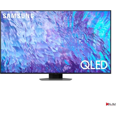 Samsung QE98Q80C