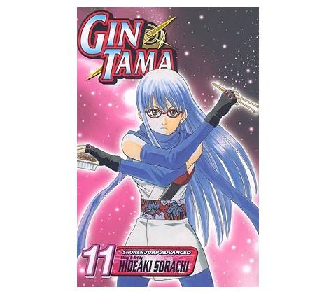 Gin Tama, Volume 11