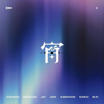 Enhypen: Yoi (EU Retail Version) CD