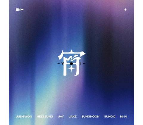 Enhypen: Yoi (EU Retail Version) CD