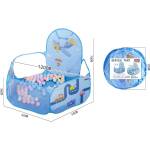 Babyhome Басейн за топки (685446)