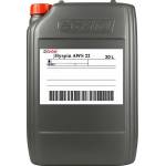 Castrol Масло castrol hyspin aws 22 20 литра