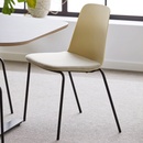 AJ Produkty Židle Langford