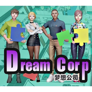 Dream Corp 梦想公司