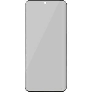  Дискретен стъклен протектор за екран за Honor 200 5G