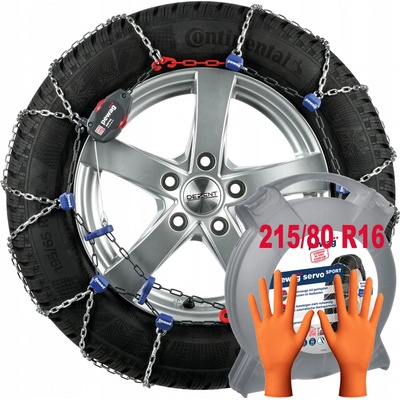Pewag servo sport RSS 79 – Zboží Mobilmania
