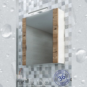 Image 1 of Triano Горен pvc шкаф с огледало Хюстън 2