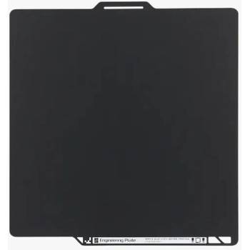 Image 1 of Bambu Lab Подложка за 3D печат Bambu Engineering Plate