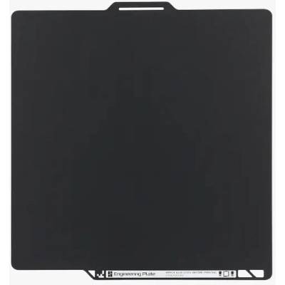 Bambu Lab Подложка за 3D печат Bambu Engineering Plate