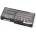 VHBW Батерия за Toshiba Satellite P500 / Qosmio X500, 4400 mAh (800113006)