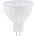 VIVALUX LED КРУШКА VIVALUX XARD 5W G5.3 350Lm 4000K (VIV004740)