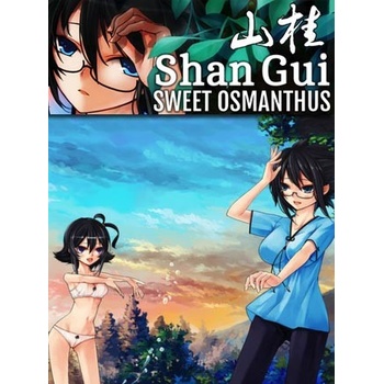 Shan Gui
