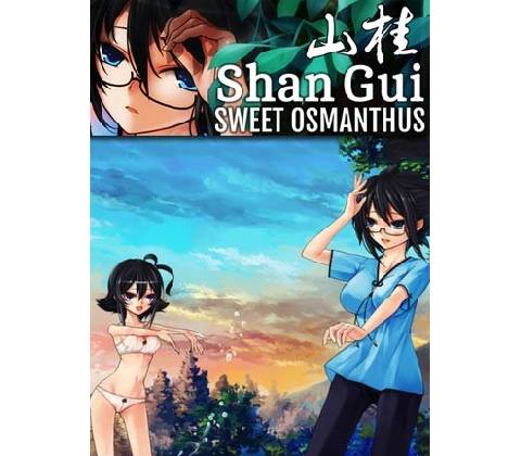Shan Gui