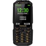 TKEXUN Q8A Мобилни телефони (GSM)