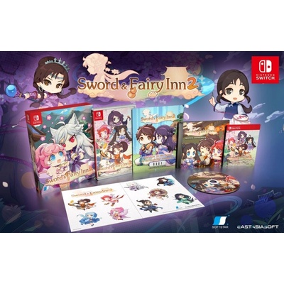 Sword and Fairy Inn 2 (Limited Edition)