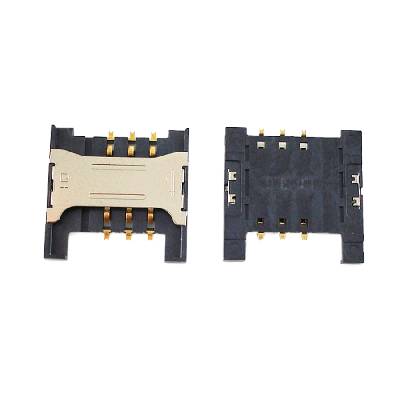 Čtečka SIM LG Optimus L5 II E460 L5 II E610 L65 D280N L7 II P710 L90 D405