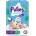 pufies Бебешки пелени Pufies Sensitive размер 2 - 70 броя