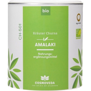 Cosmoveda Био Амалаки Чурна - 500 г