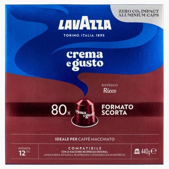 LAVAZZA КАФЕ КАПСУЛИ lavazza crema e gusto ricco СЪВМЕСТИМИ С nespresso, 80 БР