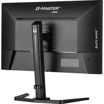 Image 1 of iiyama G-MASTER GB2745QSU-B2