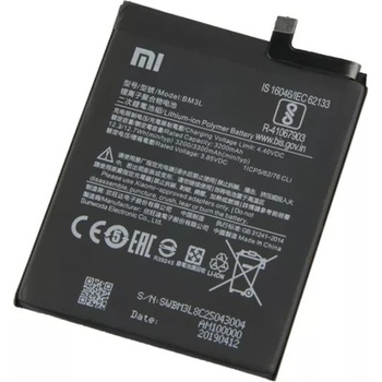 Image 1 of Xiaomi Батерия (заместител) за Xiaomi Mi 9, 3200mAh/3.85V