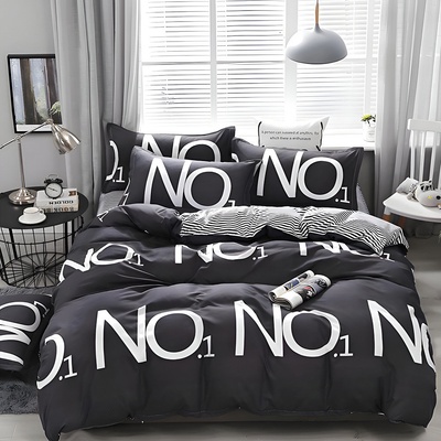 EmonaMall Двулицево спално бельо EmonaMall, 4 части - Модел S9495 (S9495-66666b)