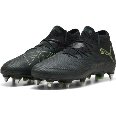 Puma Future 8 Ultimate