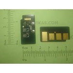 Compatible Ресет чип, D209 - 5k (D209L-CHIP-5K)