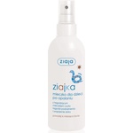 Ziaja Ziajka мляко след загар за деца 170ml