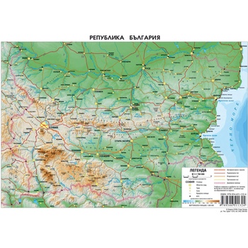 Image 1 of ДОМИНО Релефна карта на България 1: 1 700 000, А4 (15406-А)