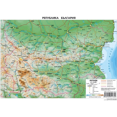 ДОМИНО Релефна карта на България 1: 1 700 000, А4 (15406-А)
