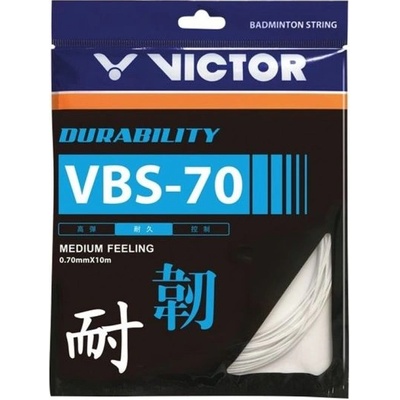 Victor Корда за бадминтон Victor VBS-70 (10 m) - white