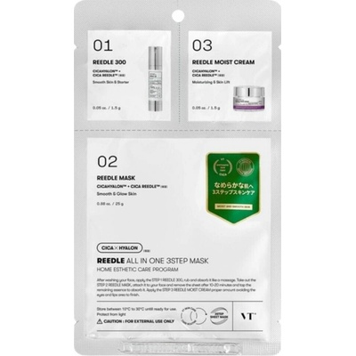 VT cosmetics – Reedle Shot All In One 3 Step Mask – Vyhladzujúca 3-kroková pleťová maska 28 g