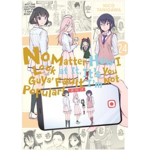 NO MATTER HOW I LOOK AT IT ITS YOU V24 (2024)