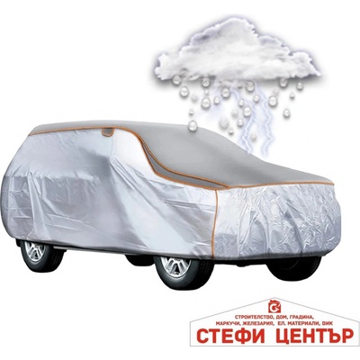 Paolo Покривало против градушка 080 Джип l 457*185*145см (06297)