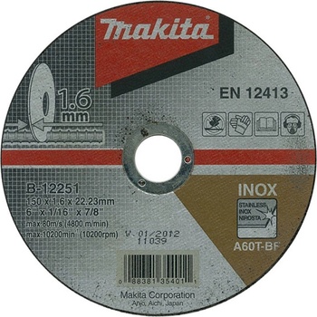 Makita 12251