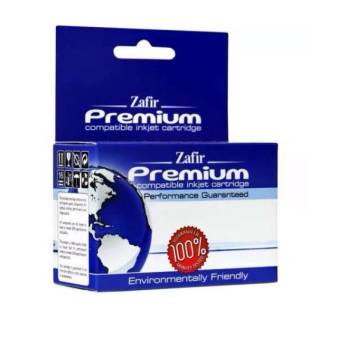 Compatible Epson T2634 касета с мастило, жълта, 26XL (C13T26344010UGY)