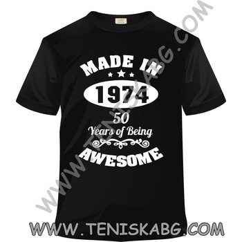 Fruit of the Loom Тениска - Made in. . . . 50